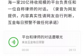 中卫讨债公司成功追回拖欠八年欠款50万成功案例